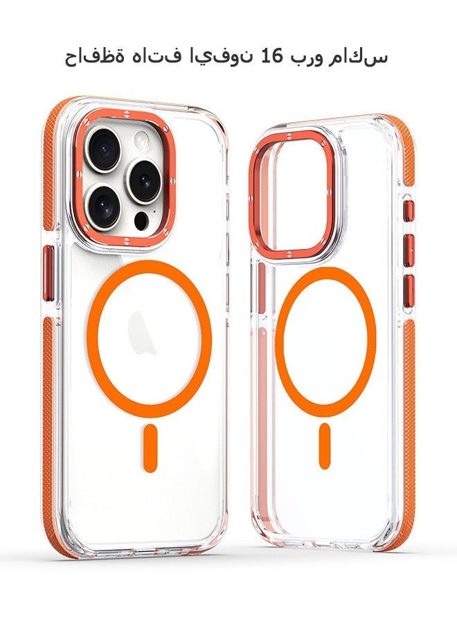 iPhone 16 Pro Max Magsafe Case, Anti Yellow Anti Scratch Stronger Magnets Cover, Slim Clear Cover (Orange) - Image 1
